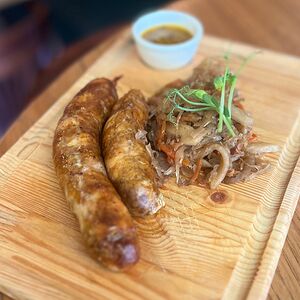 Колбаса куриная с карри