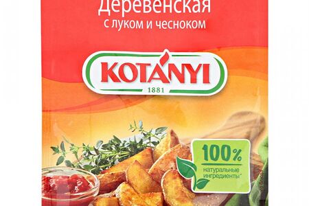 Приправа для картофеля по деревенски лук/чеснок Kotanyi 20г