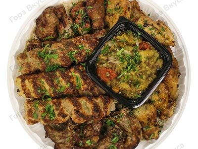 Сборка мясная с армянским салатом из печеных овощей