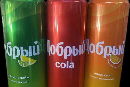 Добрый Лайм