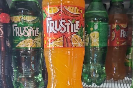 Frustyle Апельсин