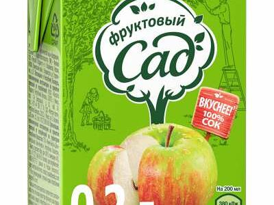 Сок яблочный