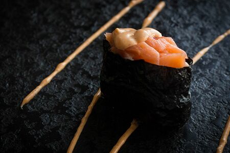 Спайси сяке кунсей