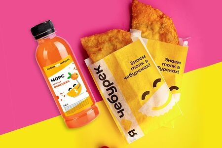 Комбо 2 чебурека и напиток