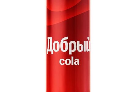 Добрый Кола