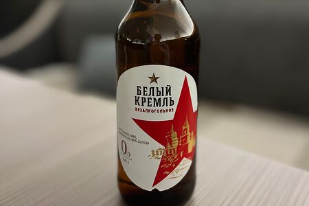 Белый Кремль