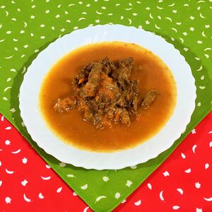 Гуляш говяжий