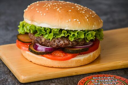 Бургер Классик