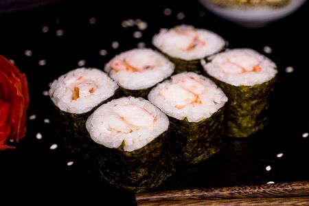 Ролл Классик креветка