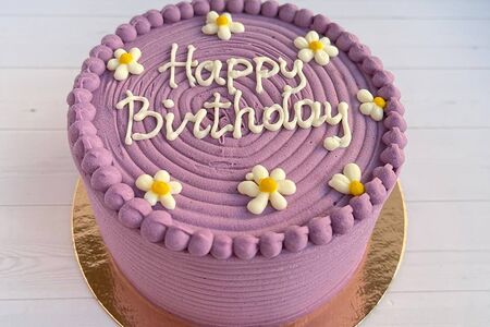 Бенто-торт Happy birthday №2