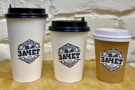 Латте большой