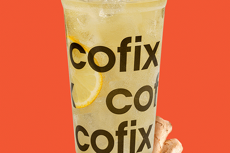 Лимонад пряный Xl