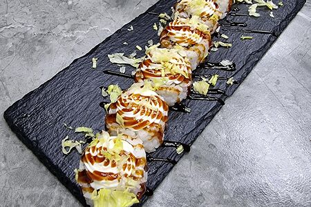 Холодный Уругвай