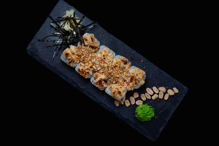 Угорь Арахис Соленая карамель