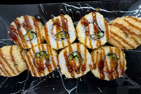 Беконайзер