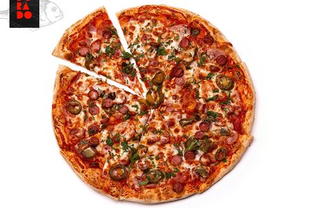 Острая мясная