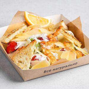 Салат Цезарь с креветками