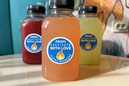 Домашний лимонад