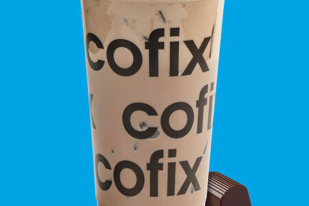 Айс Латте Амаретто Альт Xl