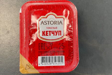 Кетчуп томатный