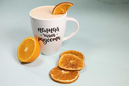 Раф цитрусовый. Мега