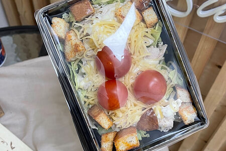 Салат Цезарь