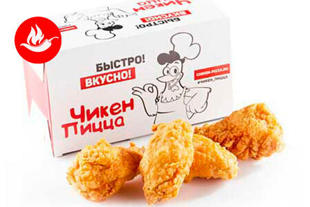 Крылья Чикен 4 шт
