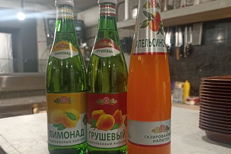 Халвичный лимонад