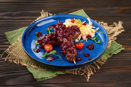 Люля из трёх видов мяса