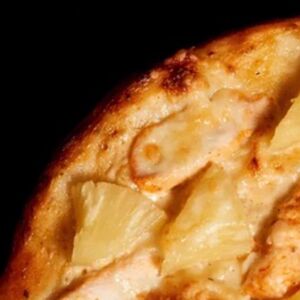 Пицца Гавайская