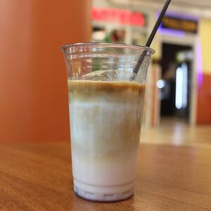 Айс-латте Бабл гам