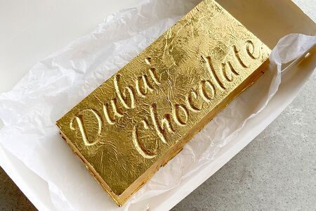 Дубайский шоколад золотой