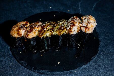 Яки гунканы