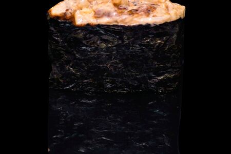 Гункан с угрем