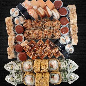 Сет На компанию