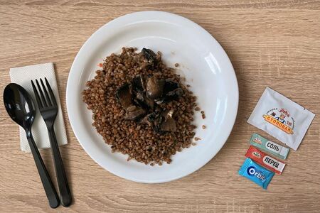 Вторник Контейнер Овощной №1