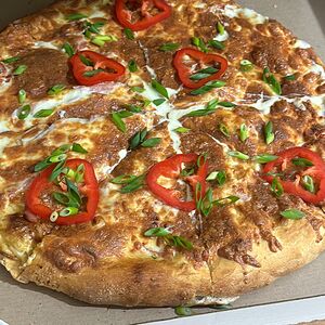 Пицца Вегетарианская