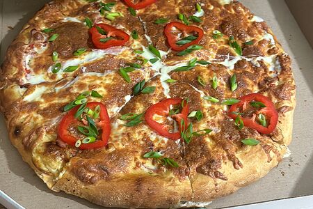 Пицца Вегетарианская