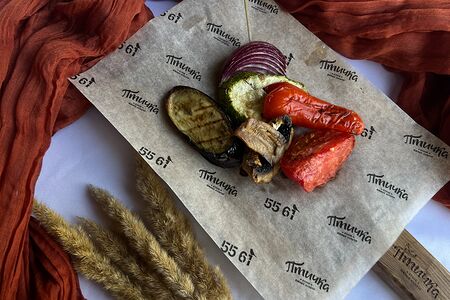 Овощи гриль