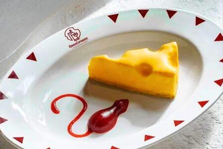 Чизкейк Маасдам