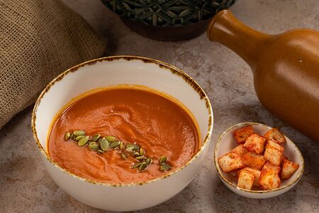 Тыквенный крем-суп