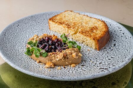 Паштет из печени молодого цыпленка