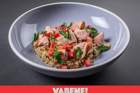 Ризотто с уткой и белыми грибами