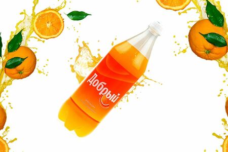 Добрый Апельсин