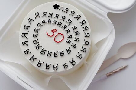 Бенто-торт ляяя и возраст 