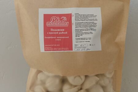 Пельмени с рыбой лосось-треска