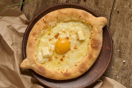 Хачапури по-аджарски