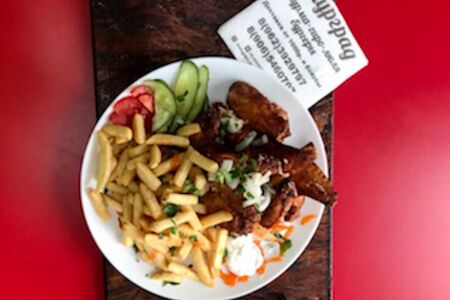 Фри-бокс с куриным филе