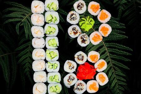 Сет Классика