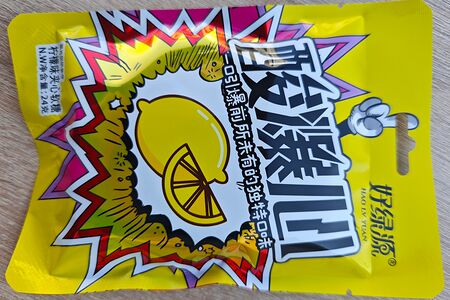 Конфеты кислые жевательные из Китая Лимон